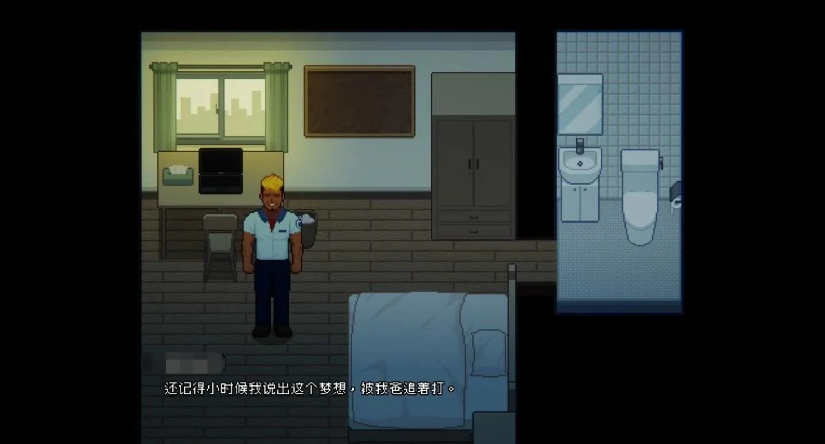 管理员的窥视官方玩法界面截图