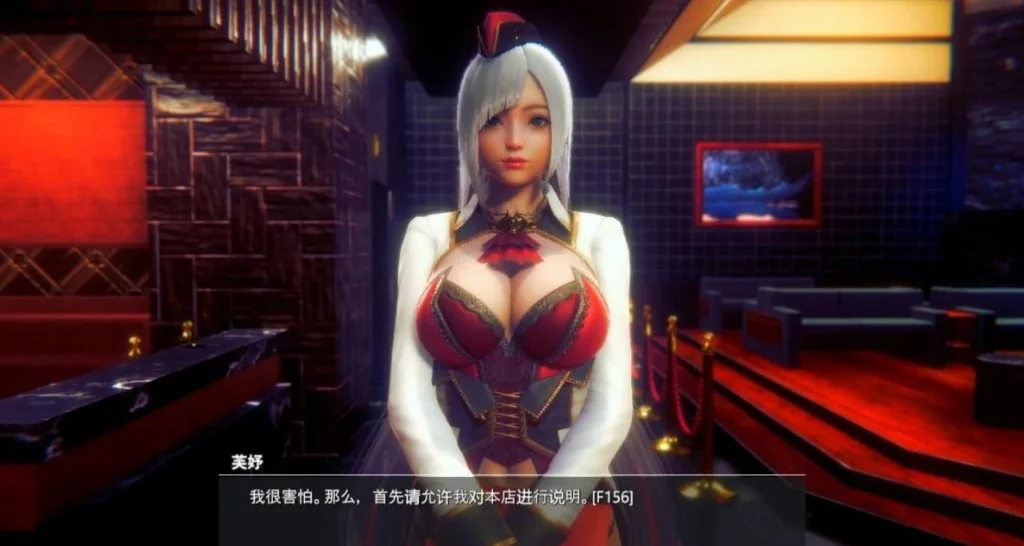 甜心选择2官方精美CG截图
