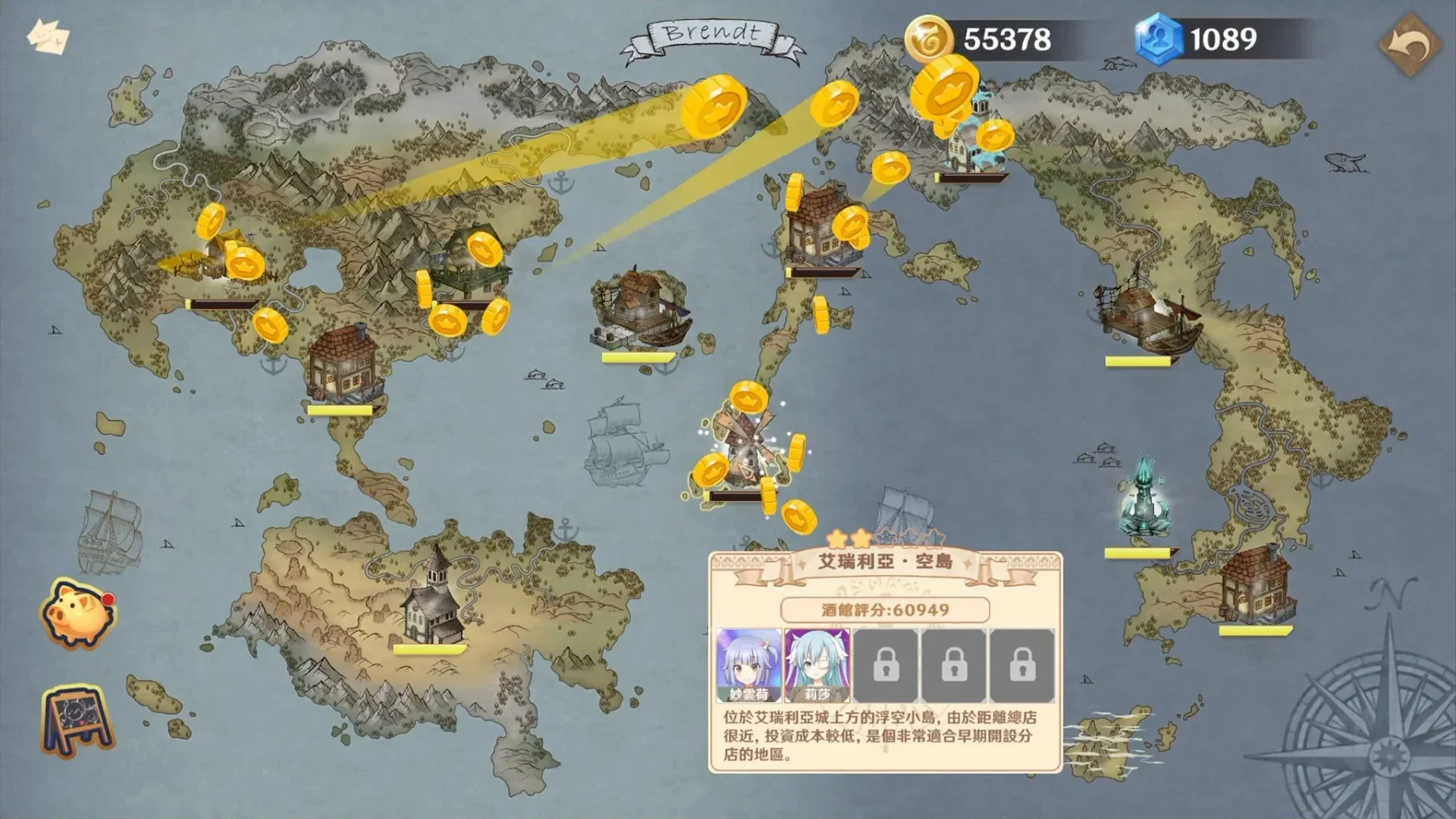 黄昏酒馆官方游戏场景截图1