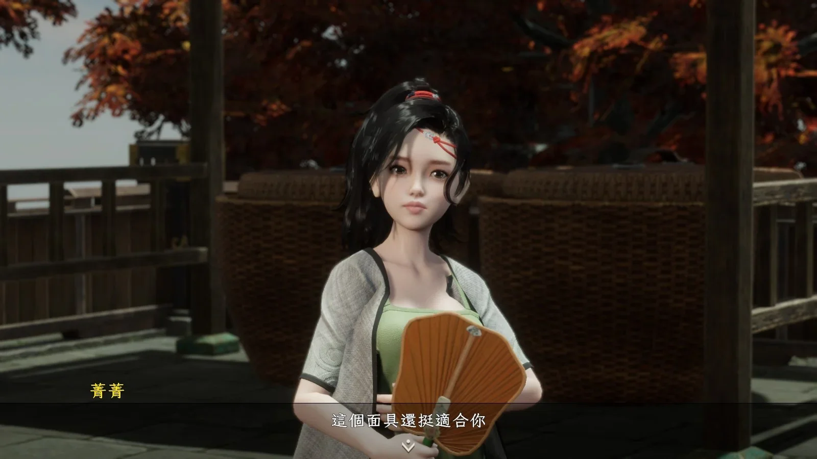 商盟管事沈掌柜角色立绘官方图鉴