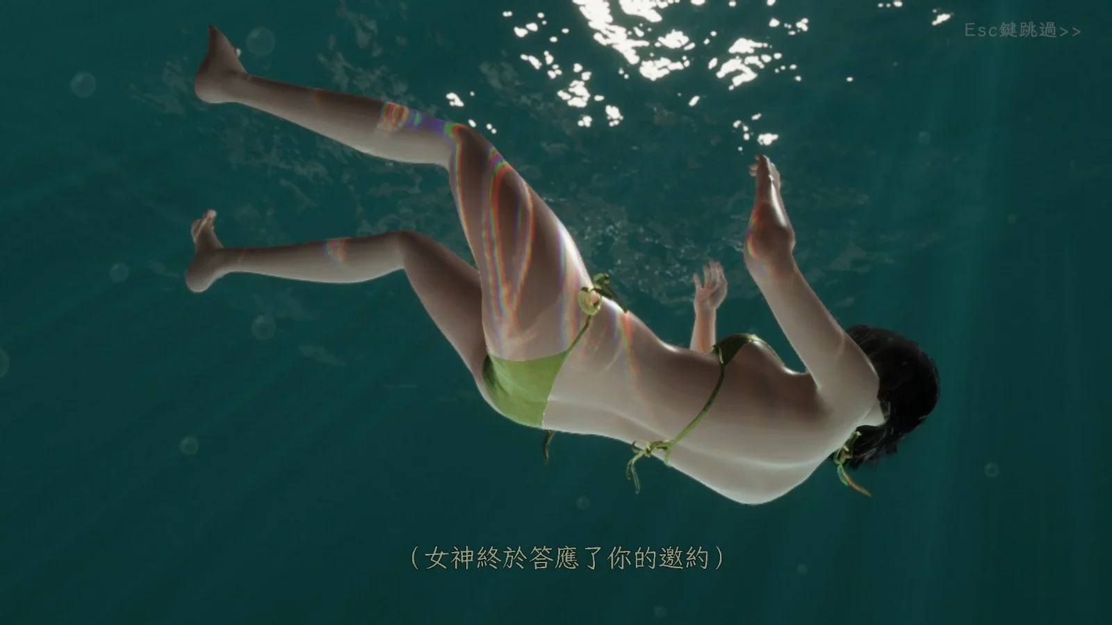 资源调度与账本管理系统官方玩法截图