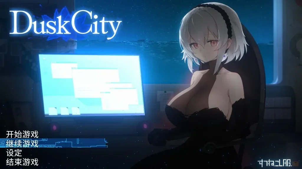 群青的魔女主视觉