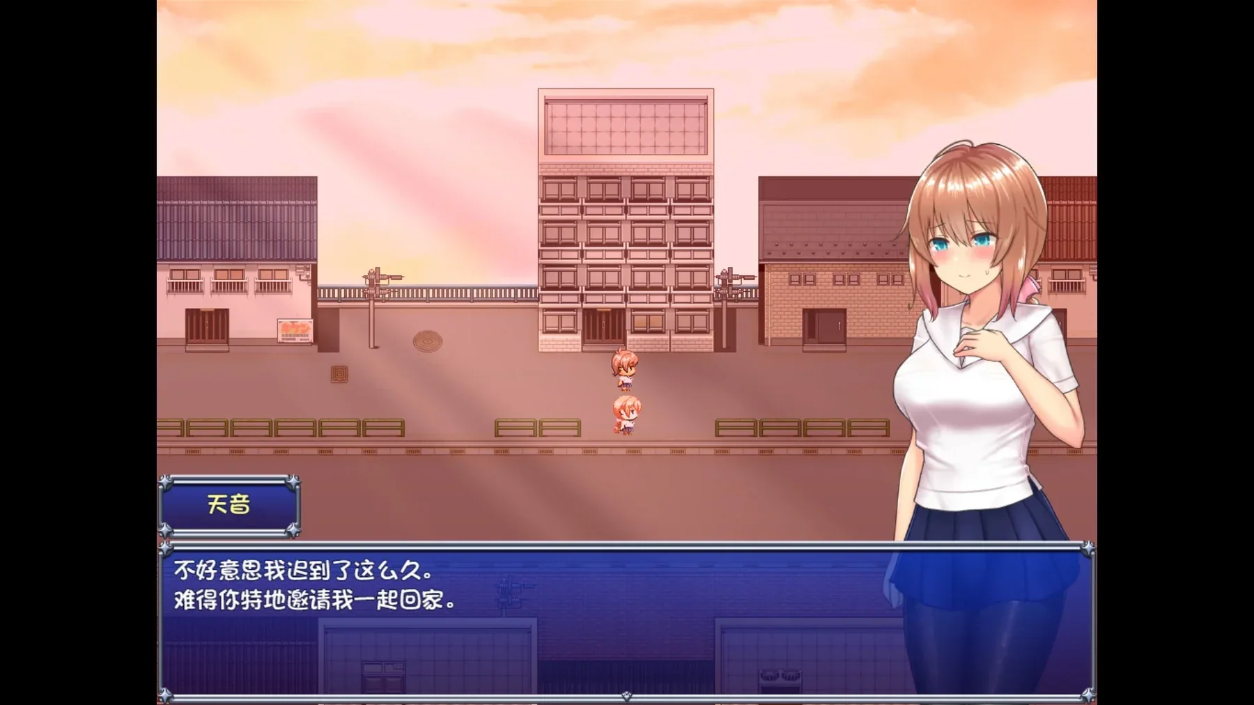 魔法少女天穹法妮雅官方游戏截图2