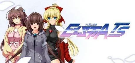 光翼战姬全系列官方游戏截图5