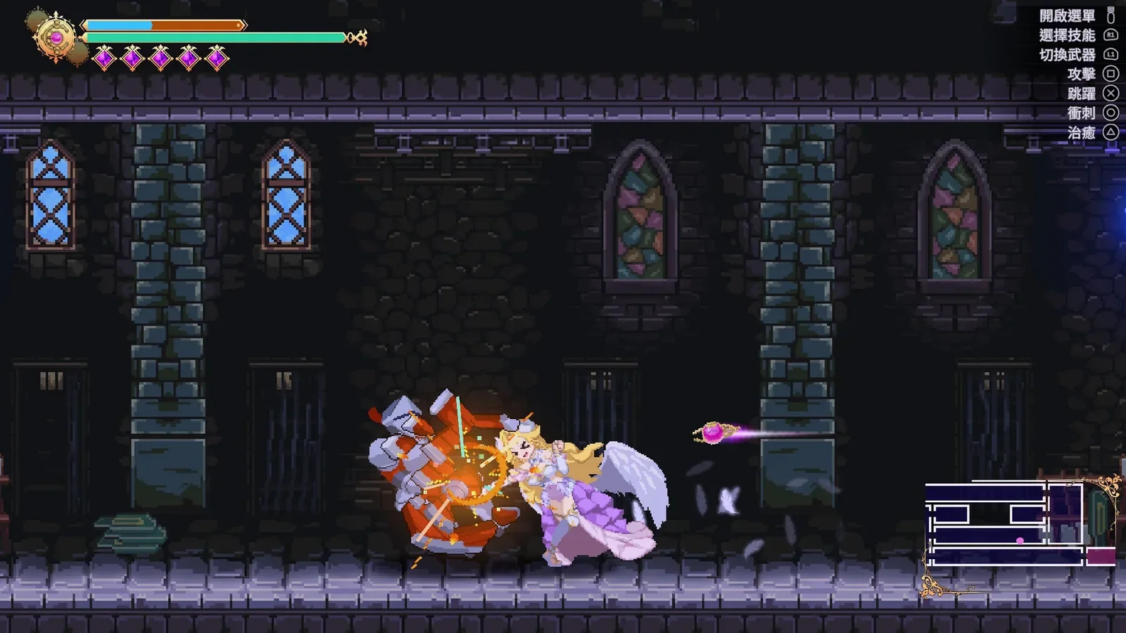 魅魔继承者官方游戏截图5