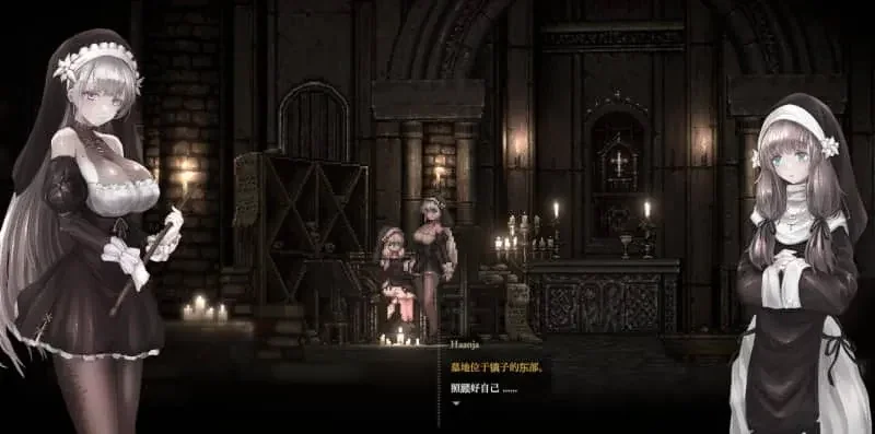 哥特少女勇闯恶魔城2官方游戏截图2