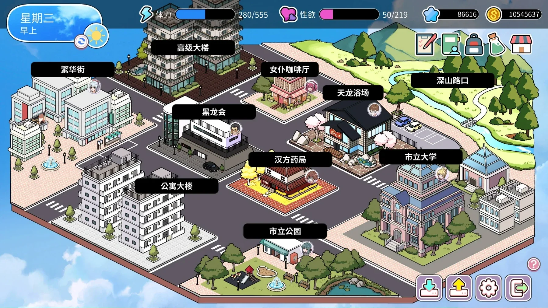背德浴场主视觉