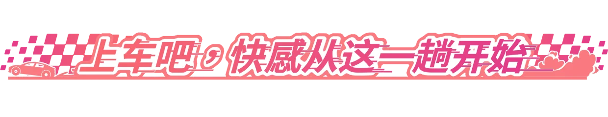 老司G林悦森角色立绘精美官方图鉴视觉小说