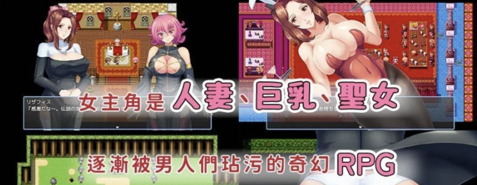 敬虔圣女瑟蕾娜官方游戏截图3