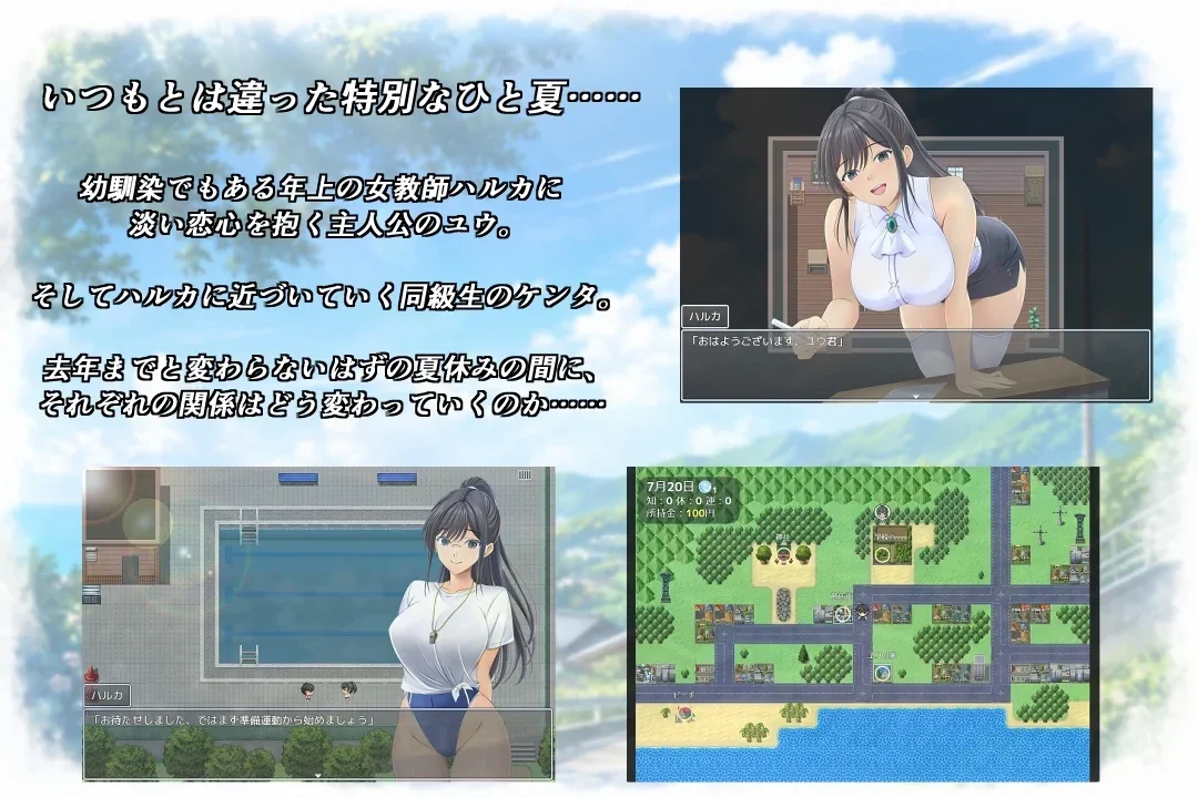 夏日绽放之花官方游戏截图6
