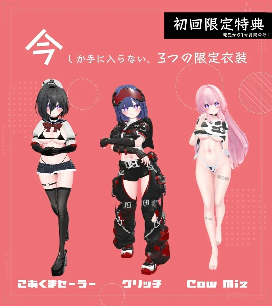 神奈的男士诊所官方游戏截图2