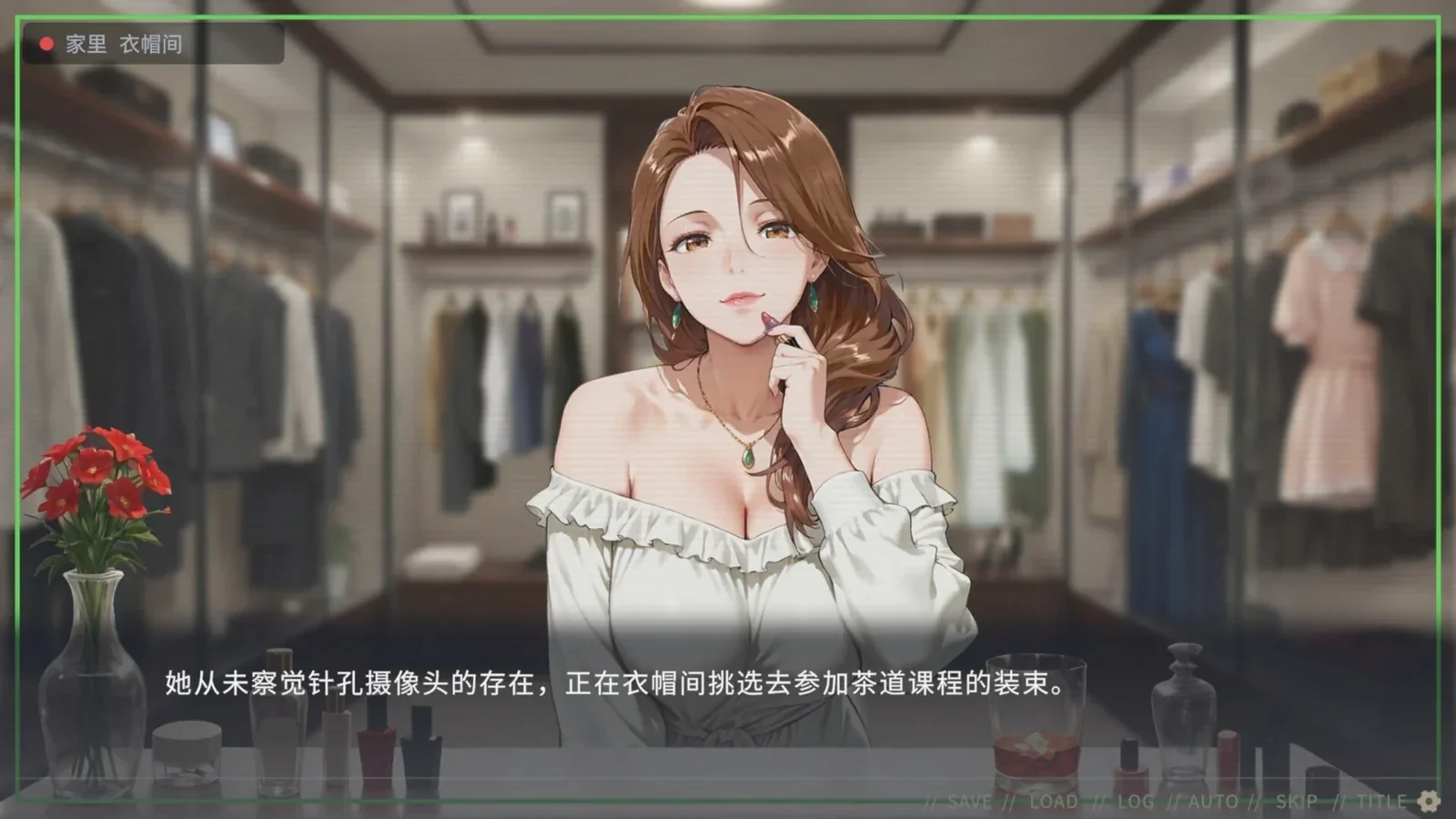 不良婚姻惩罚师官方主视觉宣传封面图