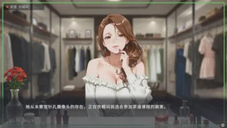 不良婚姻惩罚师官方图标