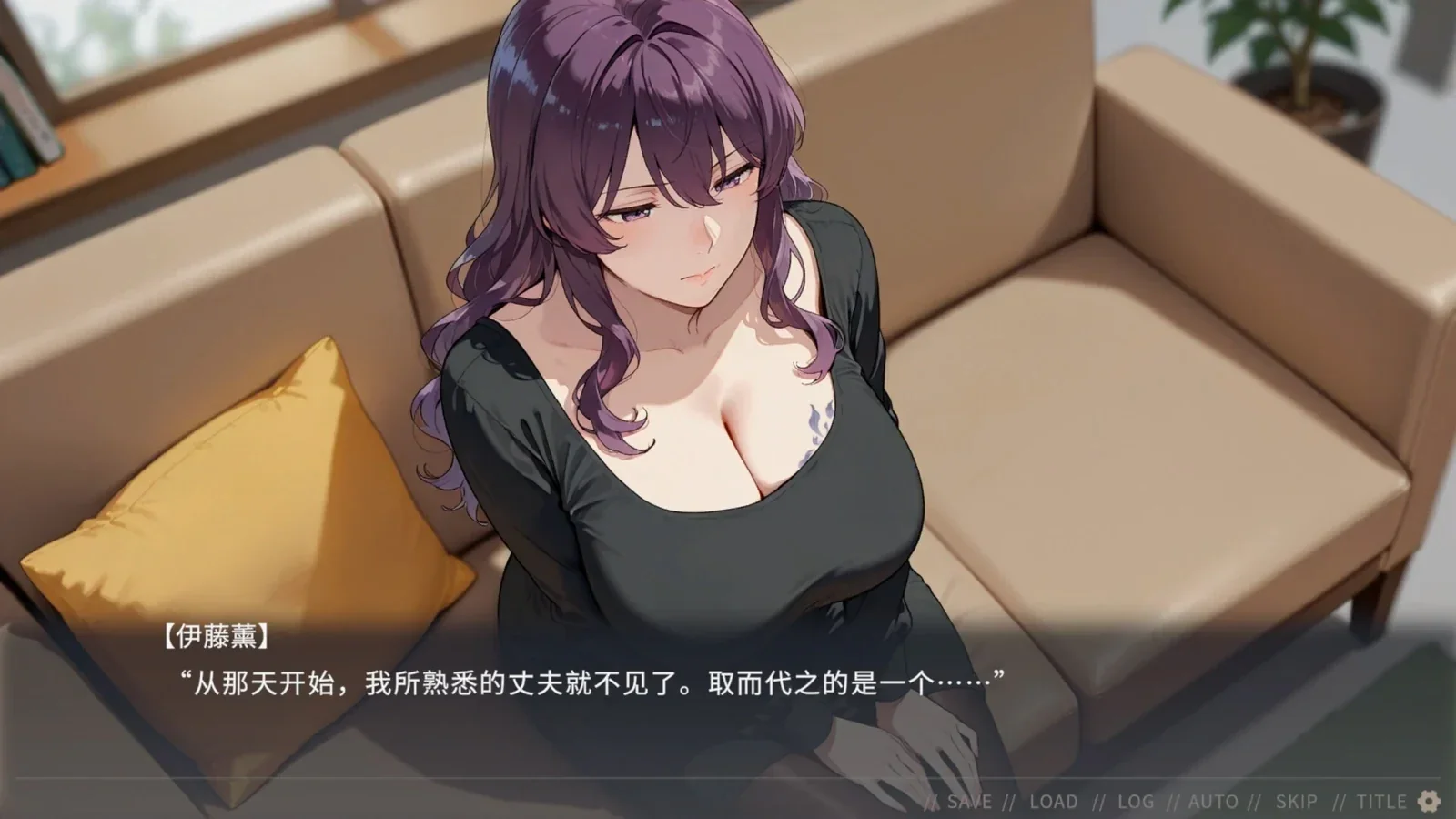 不良婚姻惩罚师官方游戏截图3