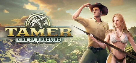 驯兽师恐龙之王游戏主视觉史前驯龙冒险 Tamer King of Dinosaurs 官方宣传图