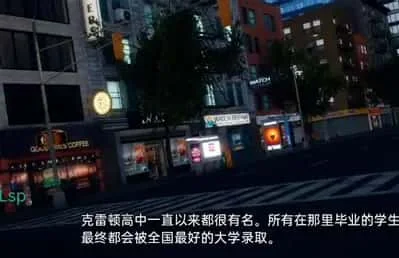 永恒世界官方游戏场景截图1